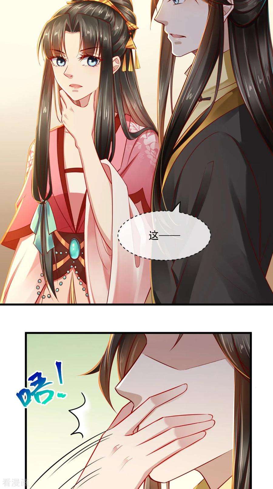 5.jpg