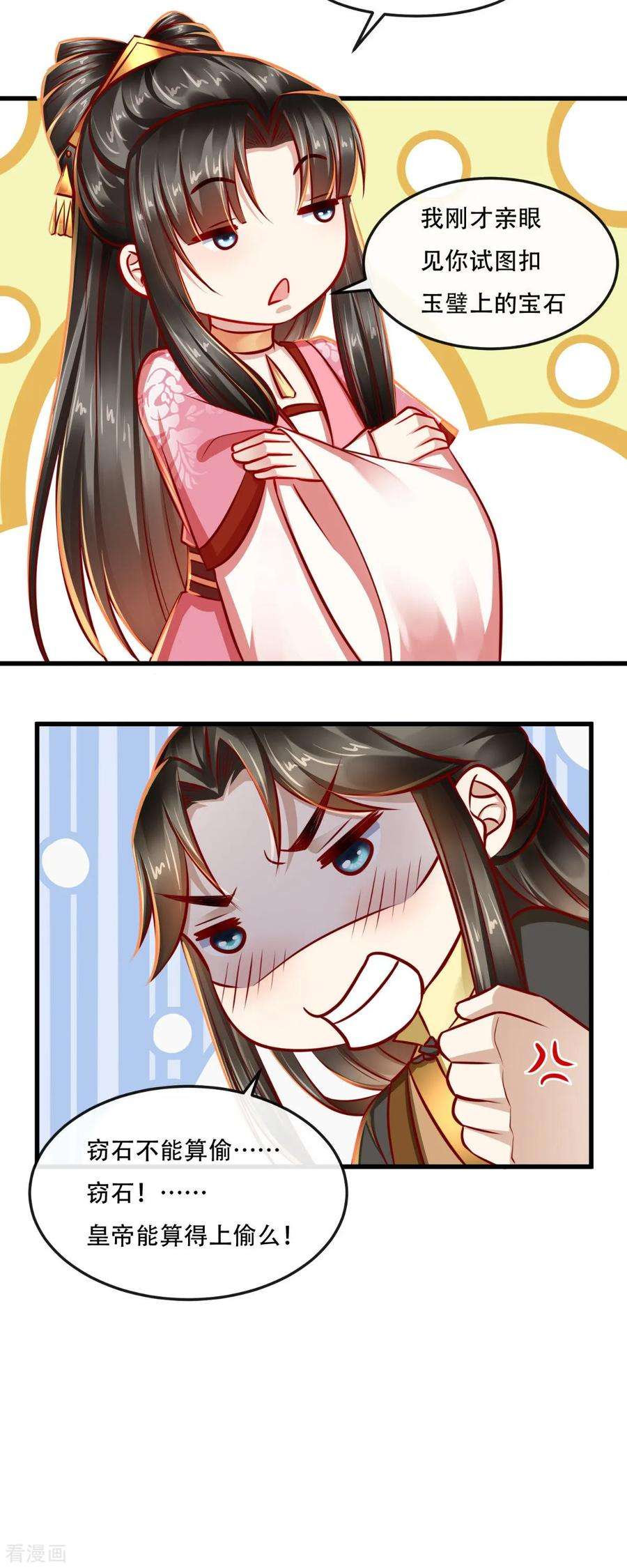 38.jpg