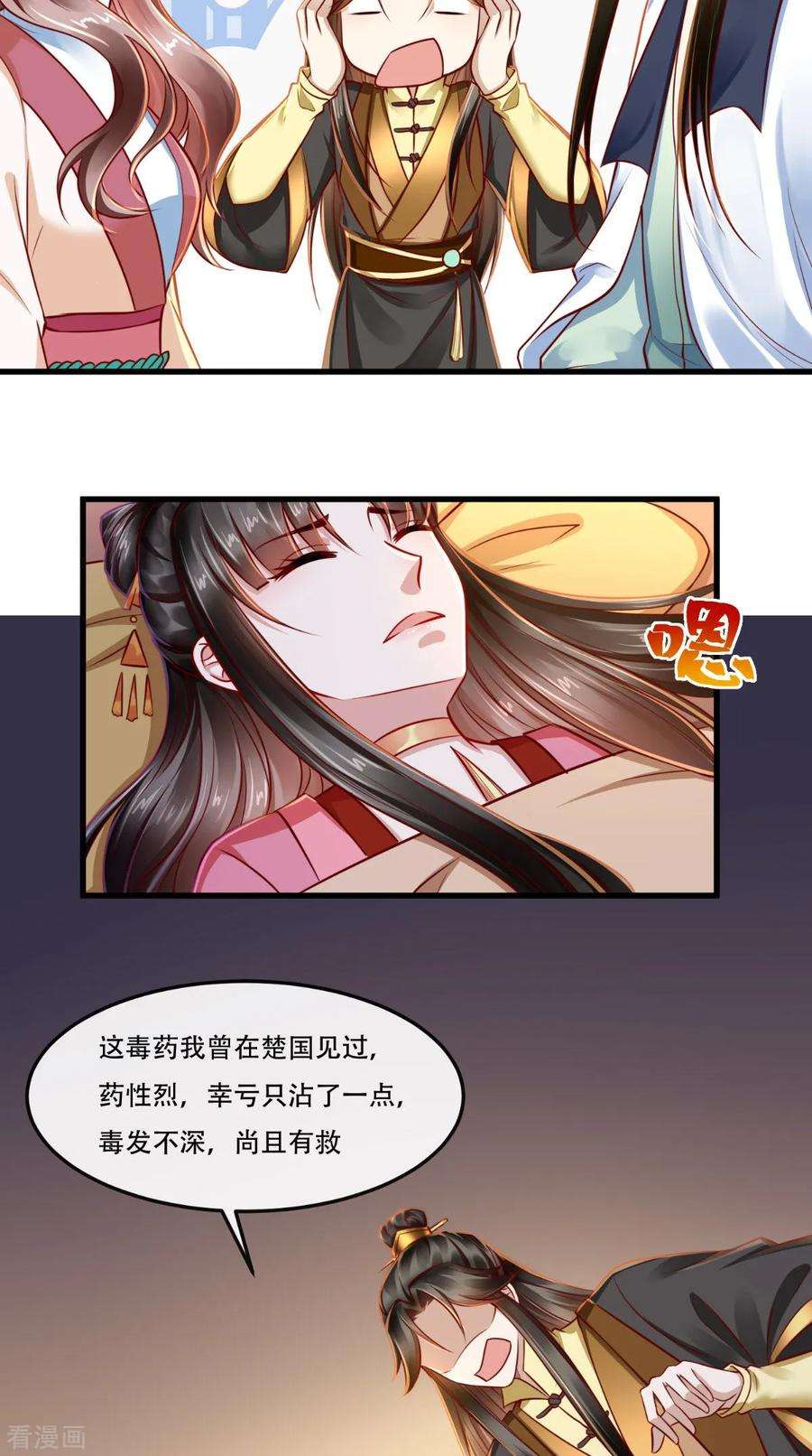 15.jpg