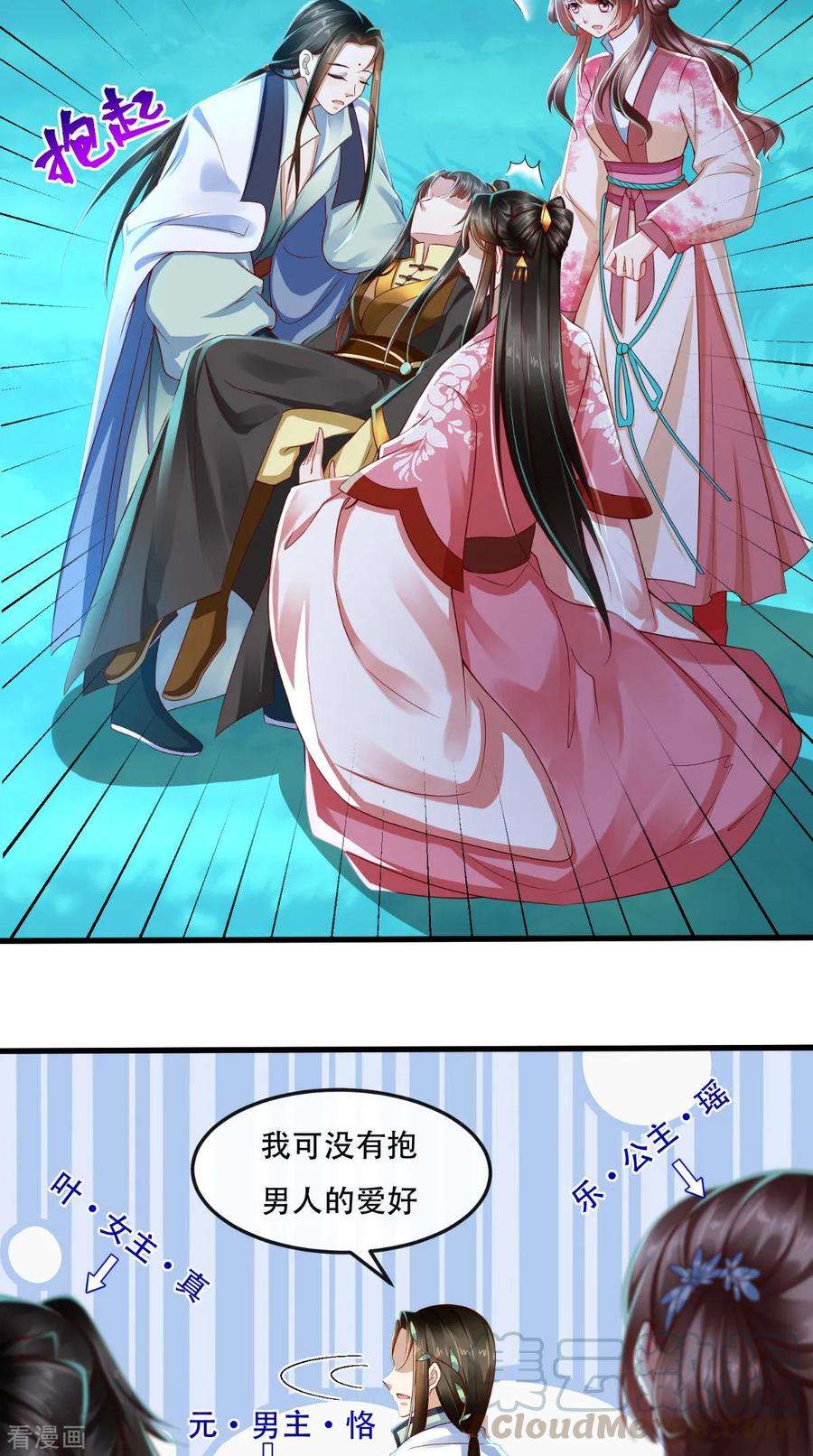 4.jpg