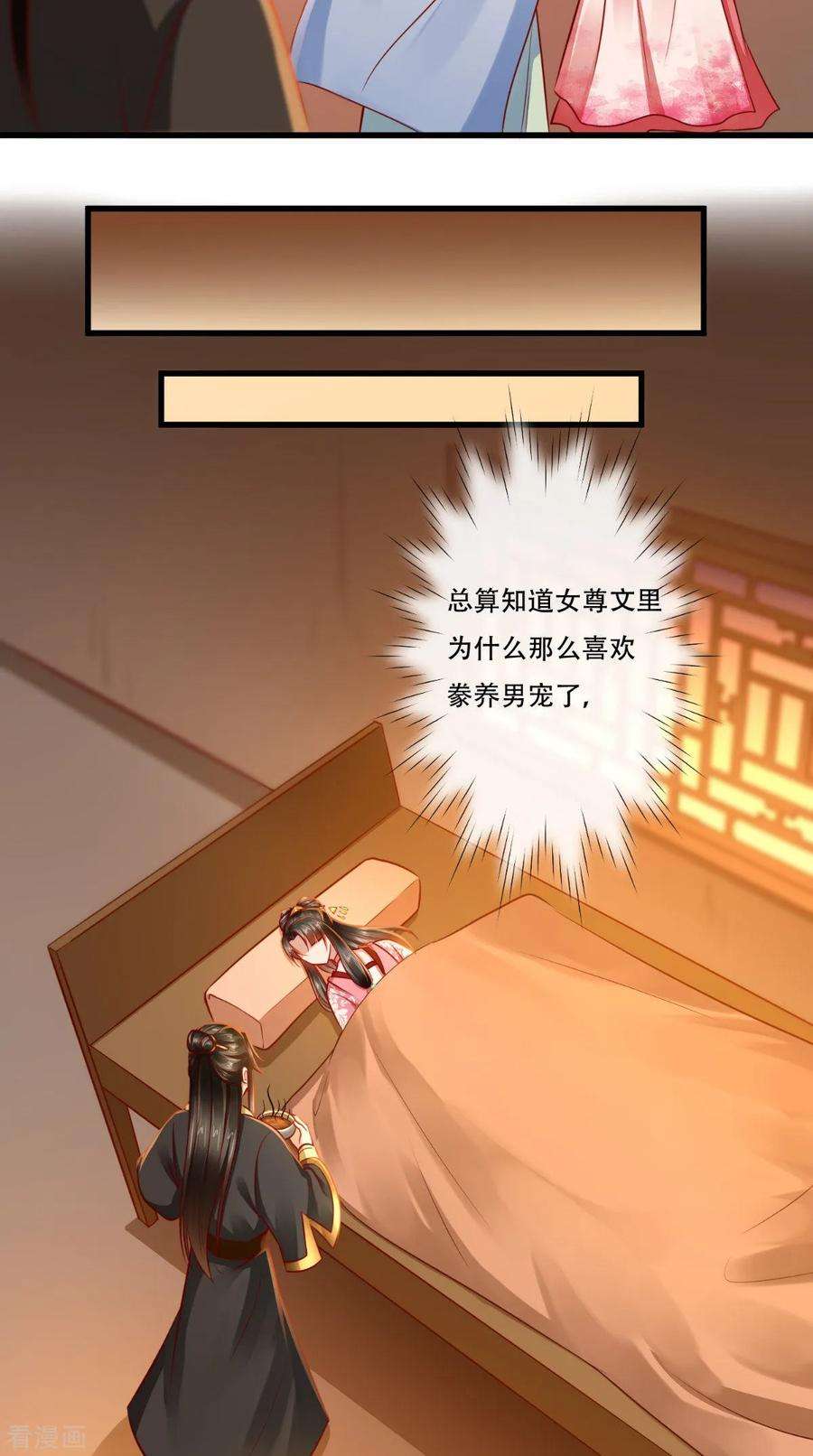 21.jpg