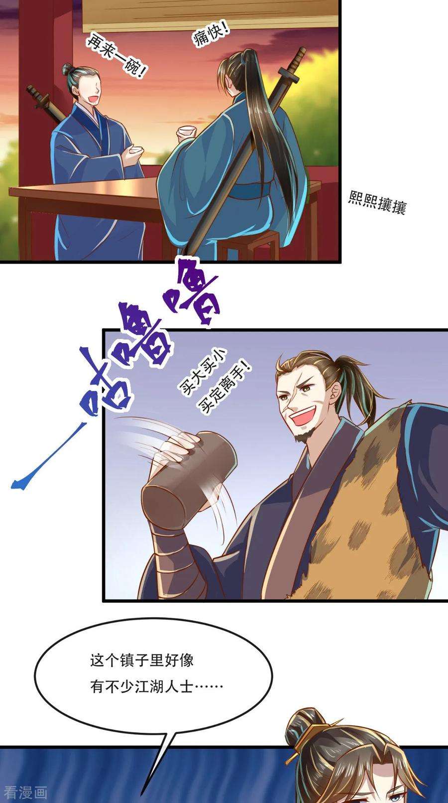8.jpg