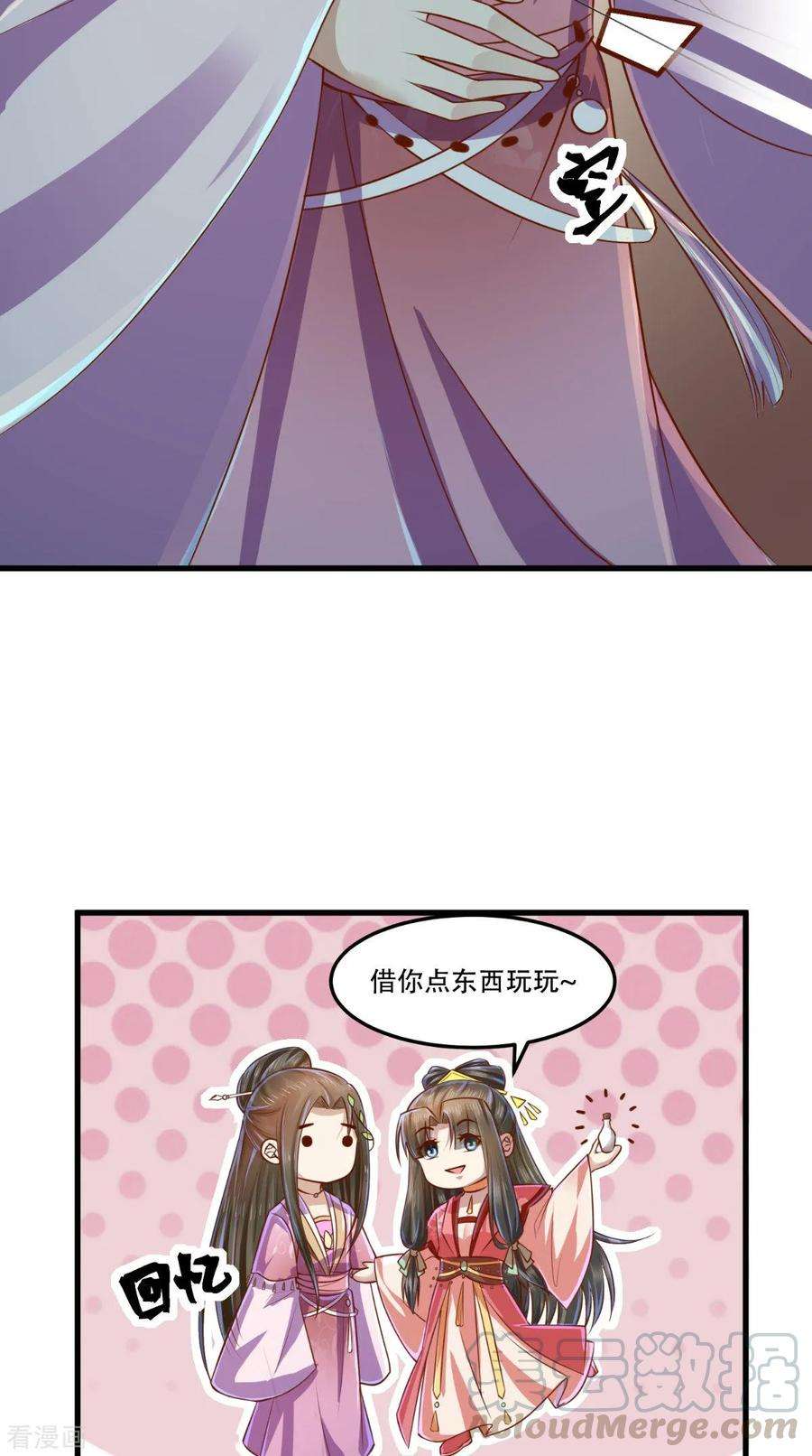 4.jpg