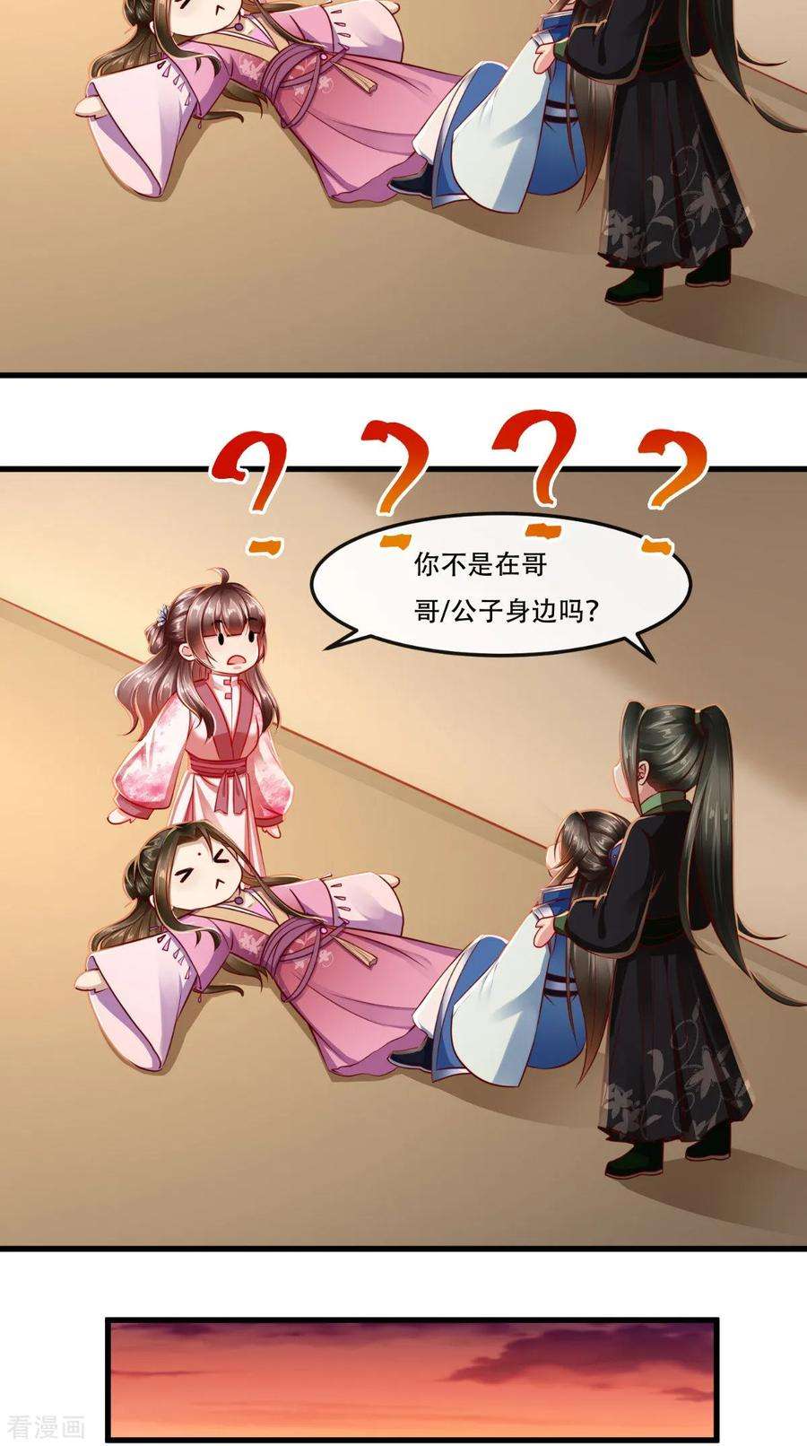 21.jpg