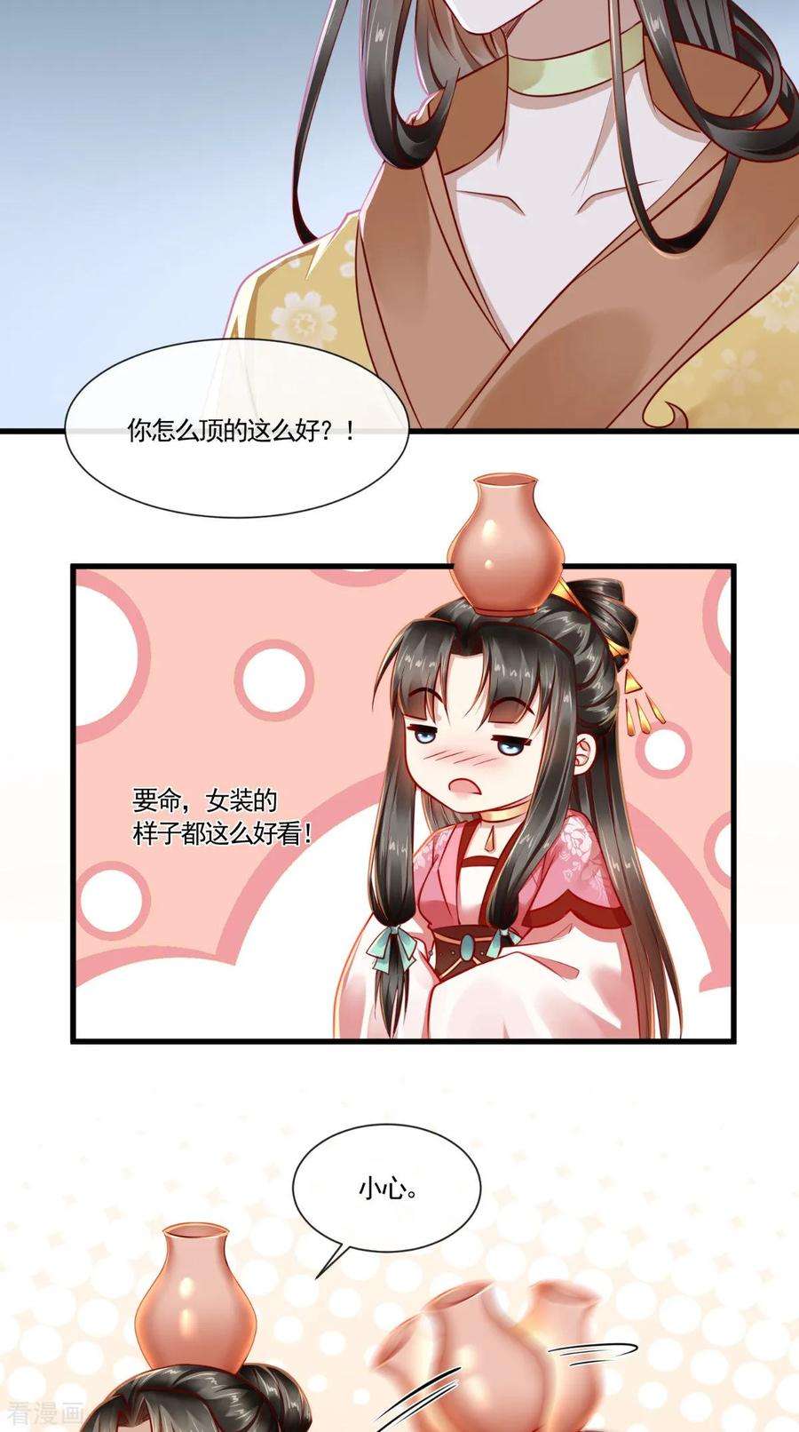 5.jpg