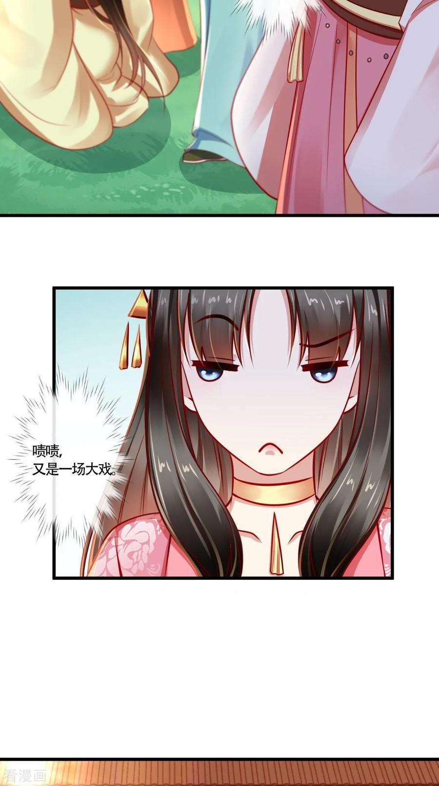 9.jpg
