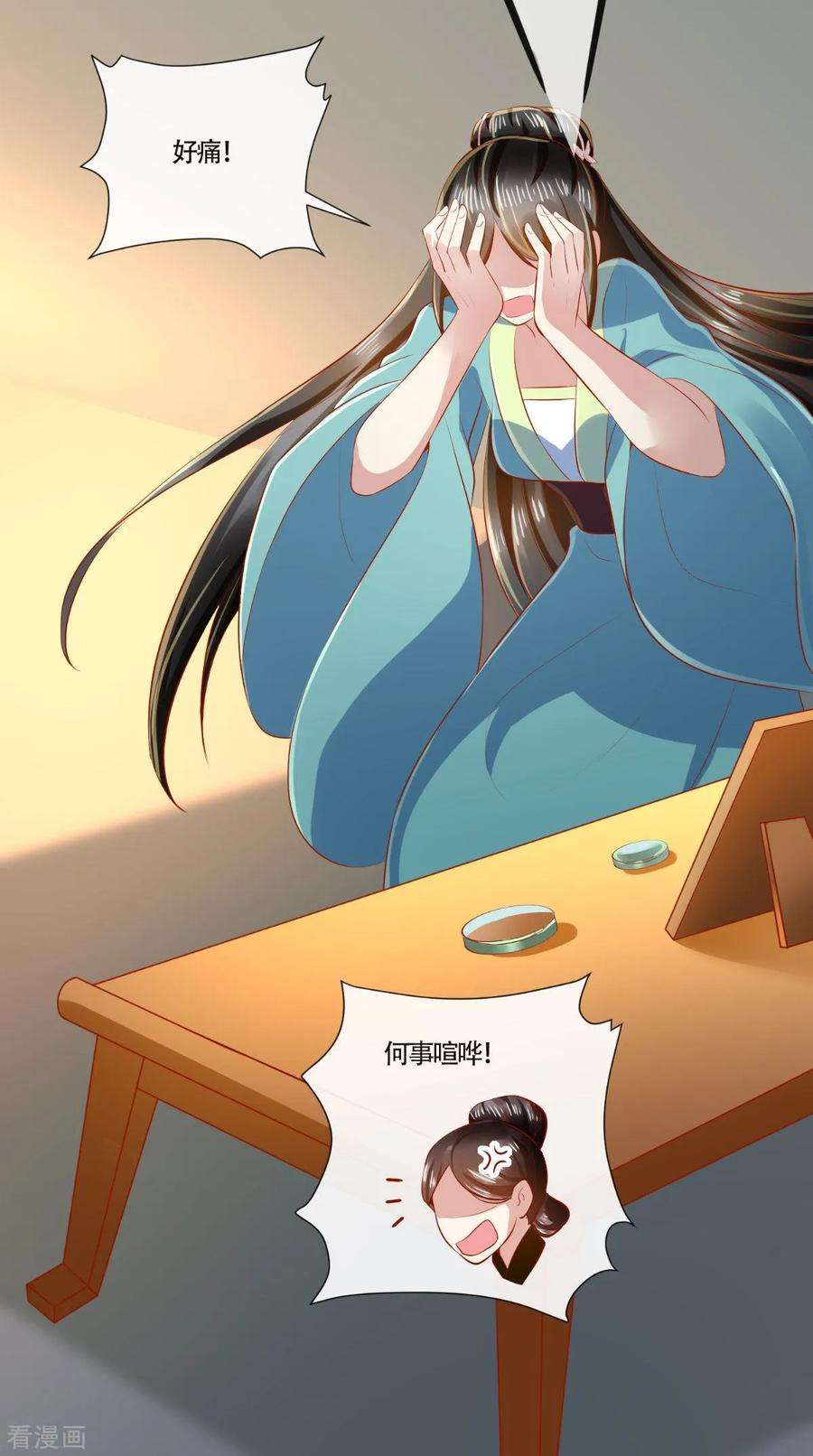 23.jpg