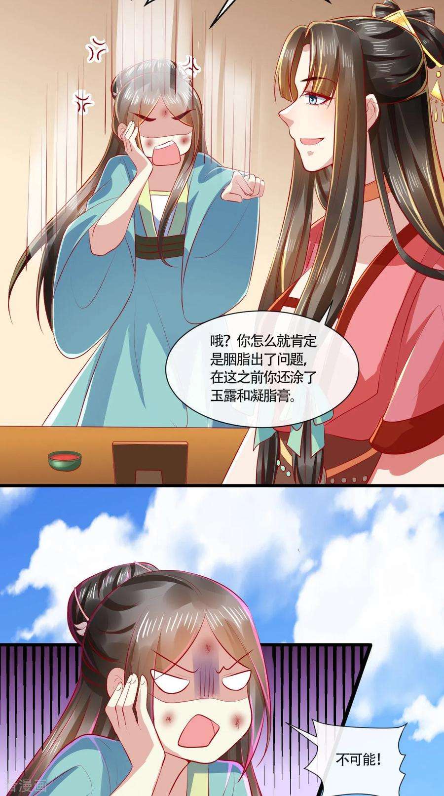27.jpg