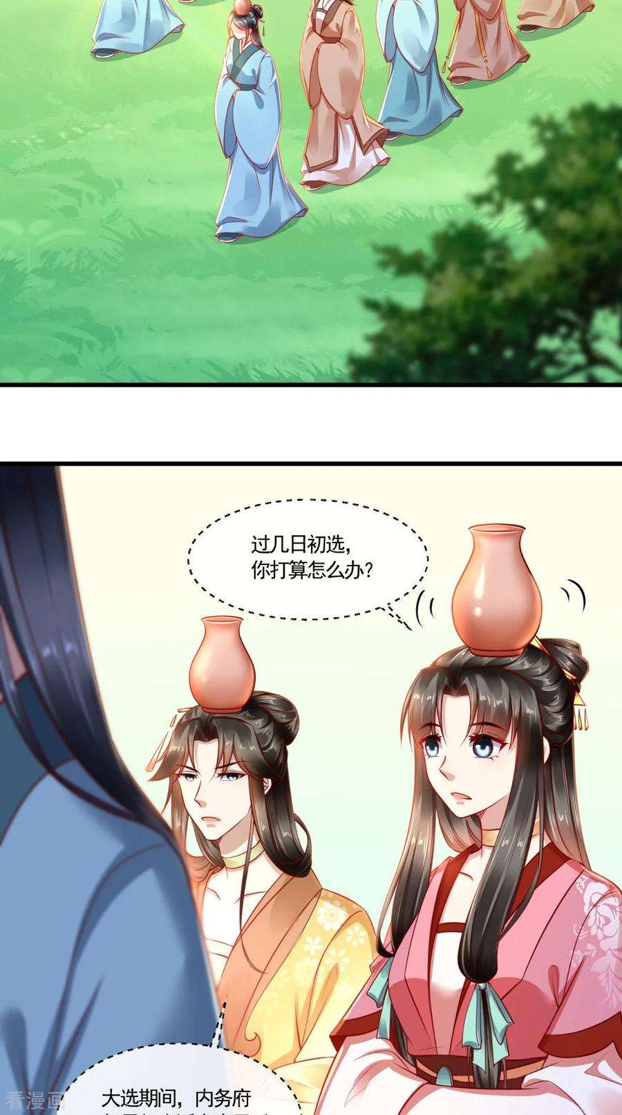 3.jpg