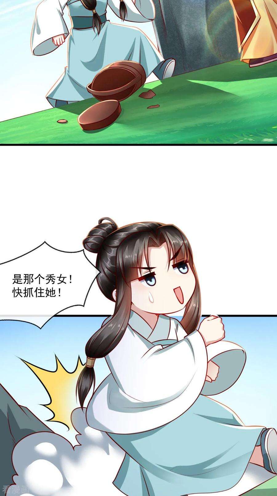 15.jpg