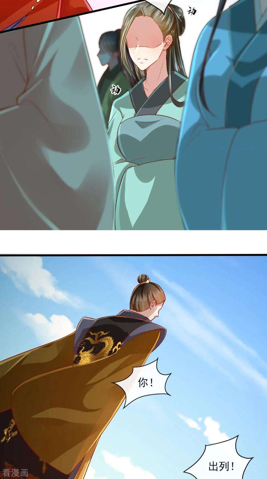 35.jpg