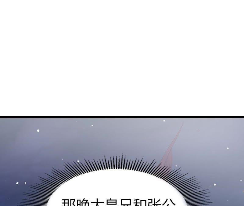 104.jpg