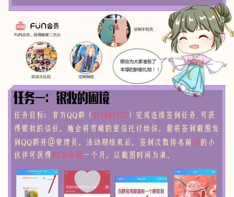 123.jpg