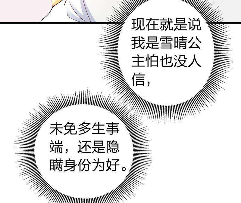 76.jpg