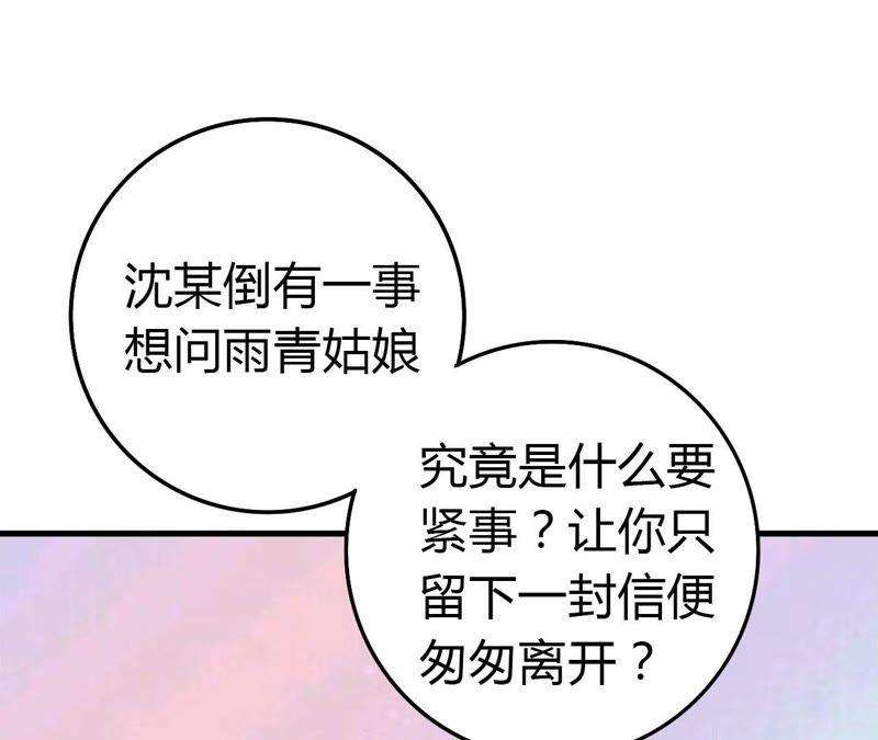 73.jpg