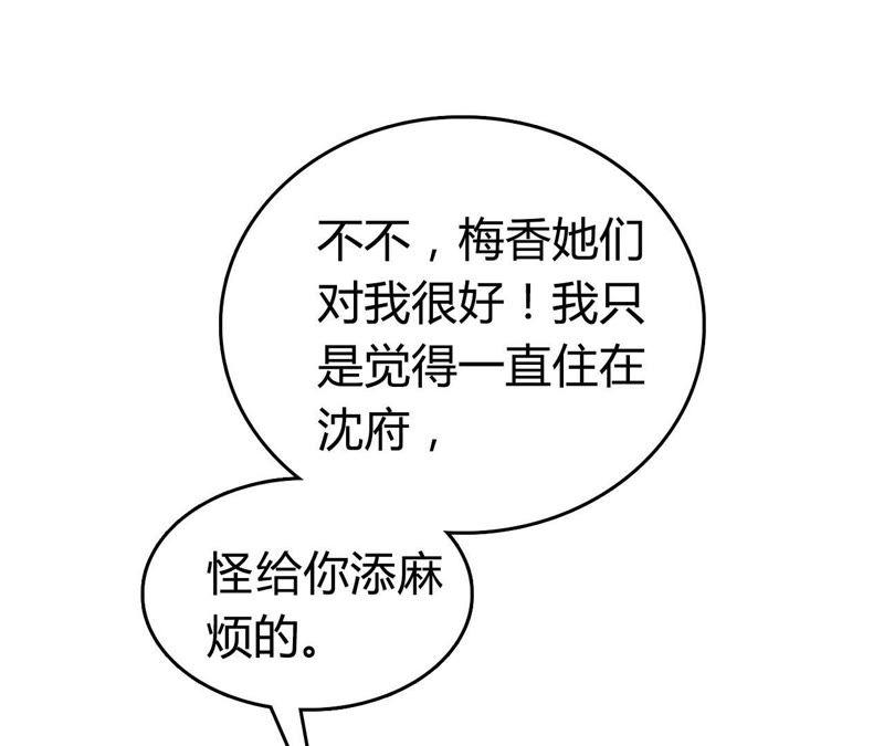 85.jpg