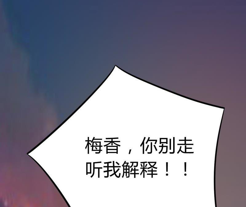 119.jpg