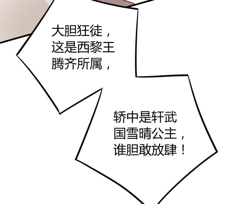 103.jpg