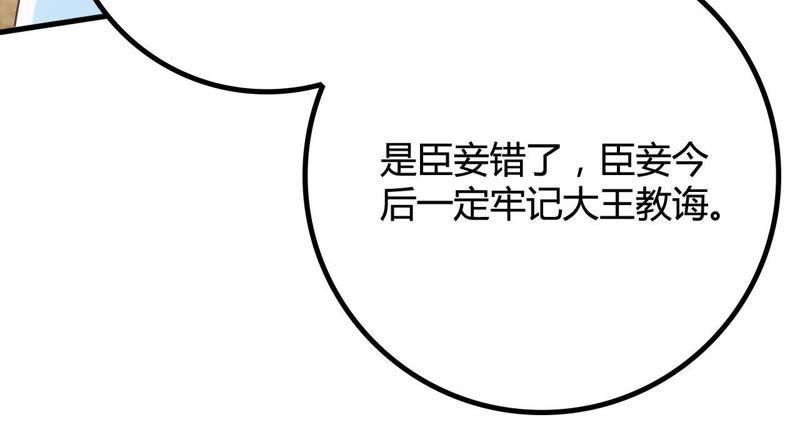 93.jpg