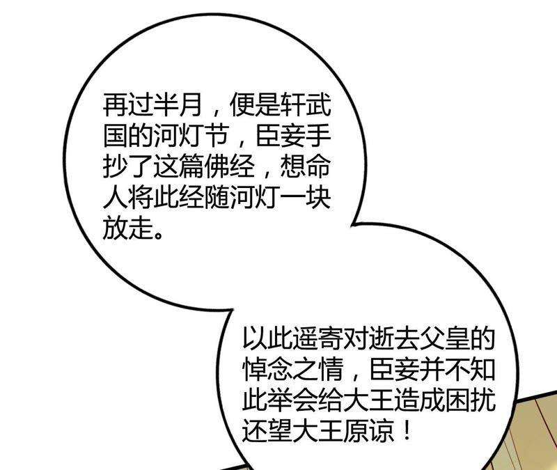 78.jpg