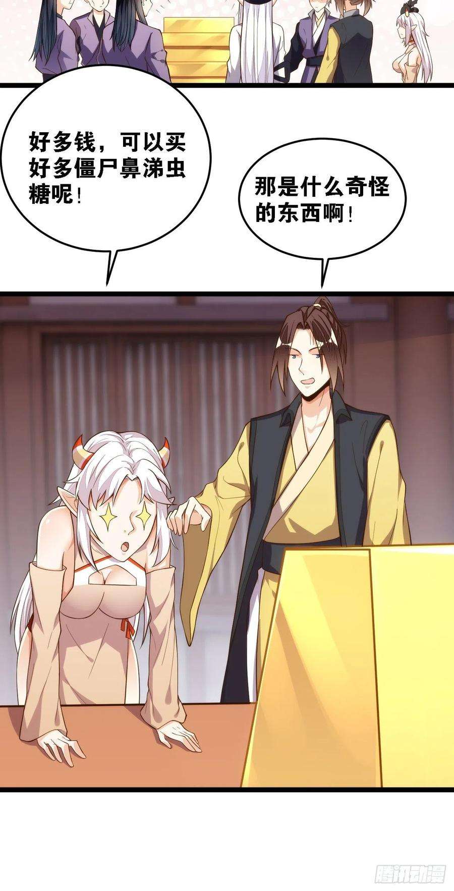 26.jpg