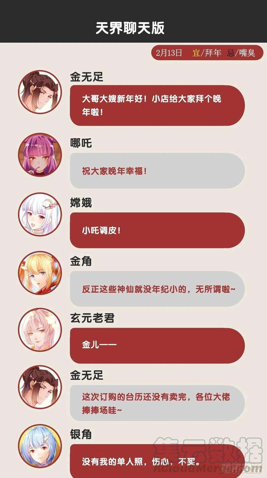 57.jpg