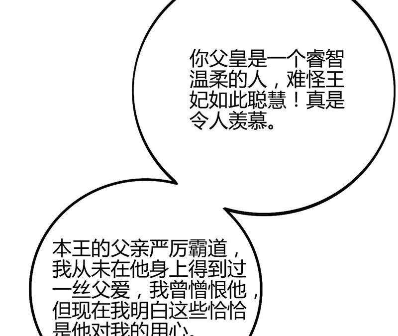 93.jpg