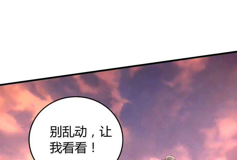 85.jpg