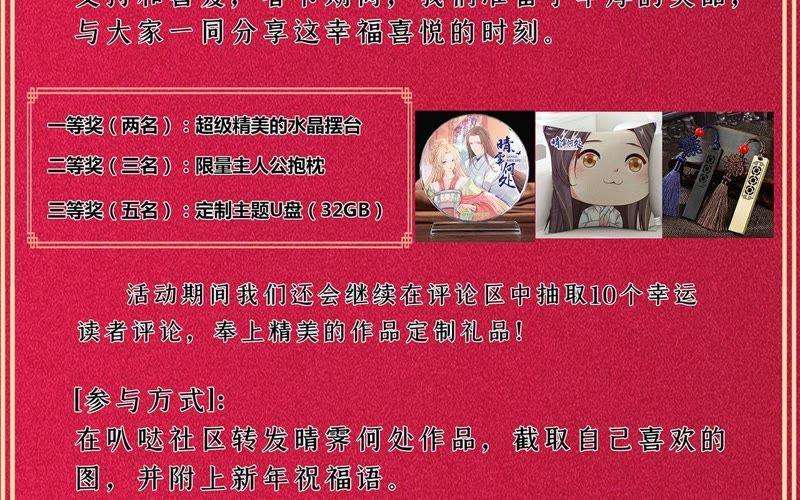 82.jpg