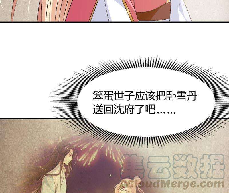51.jpg