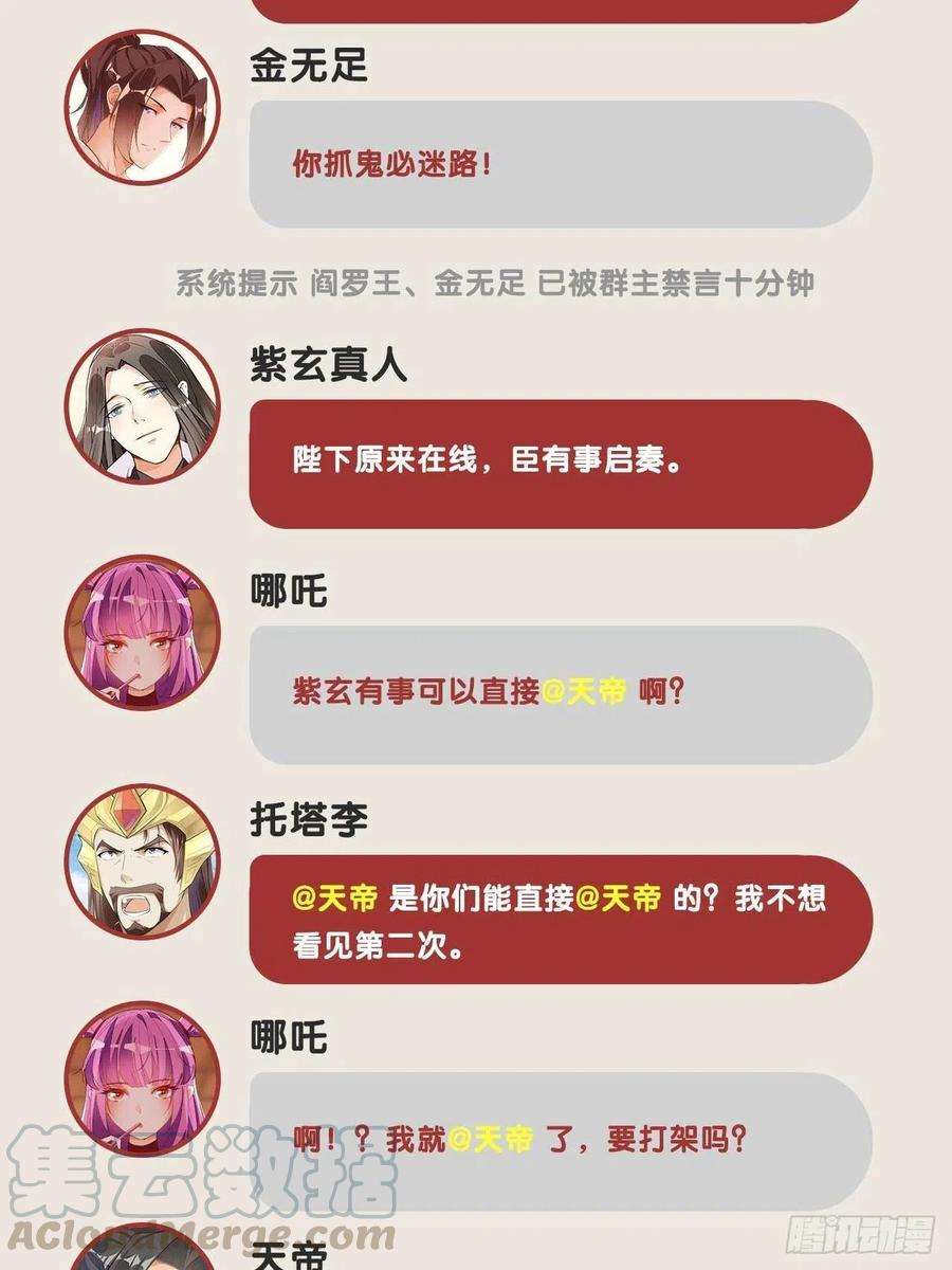 37.jpg