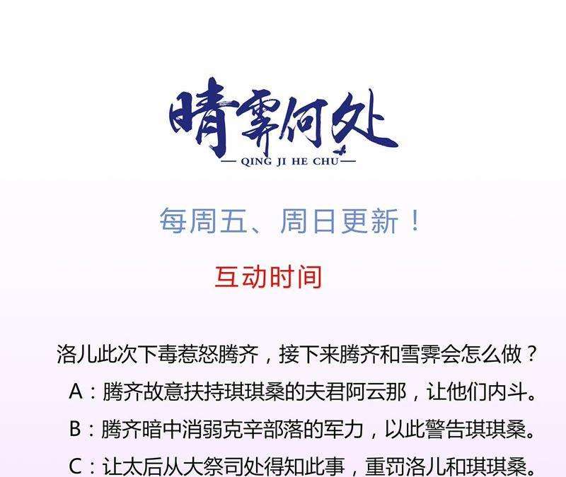 87.jpg