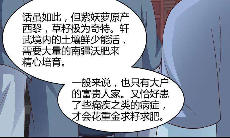 85.jpg