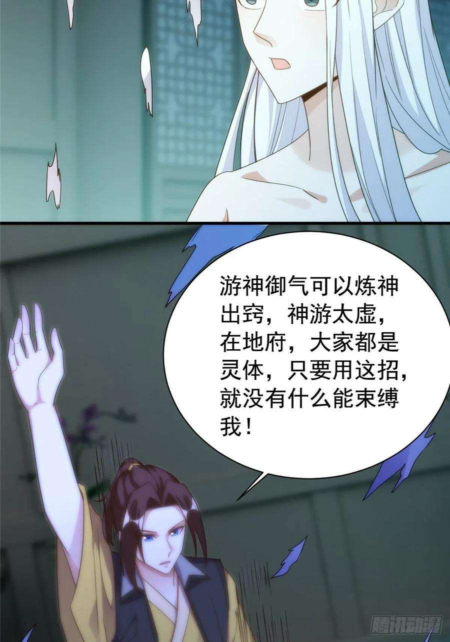 29.jpg