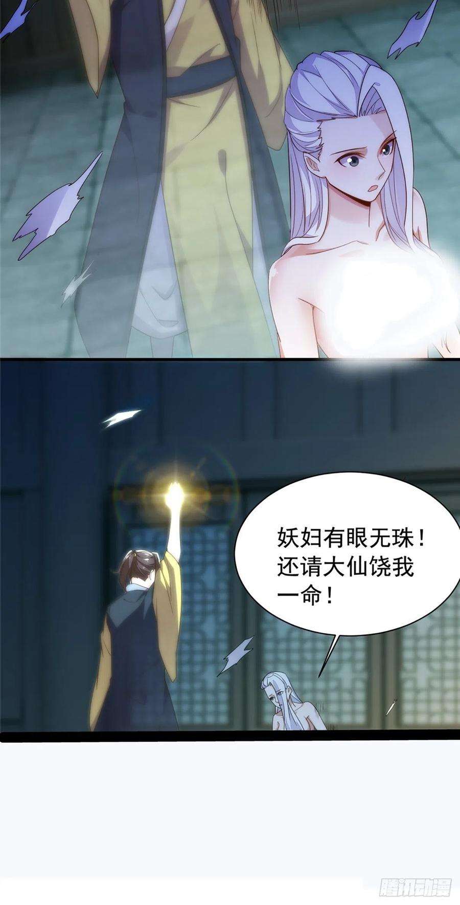 30.jpg