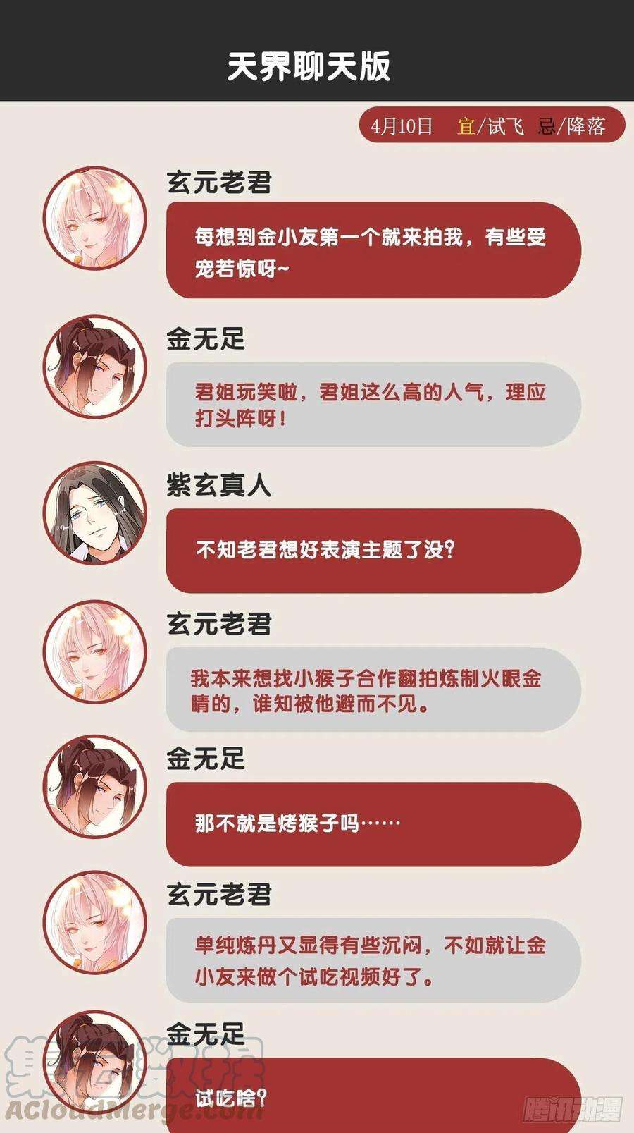 61.jpg