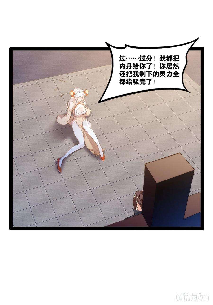 41.jpg