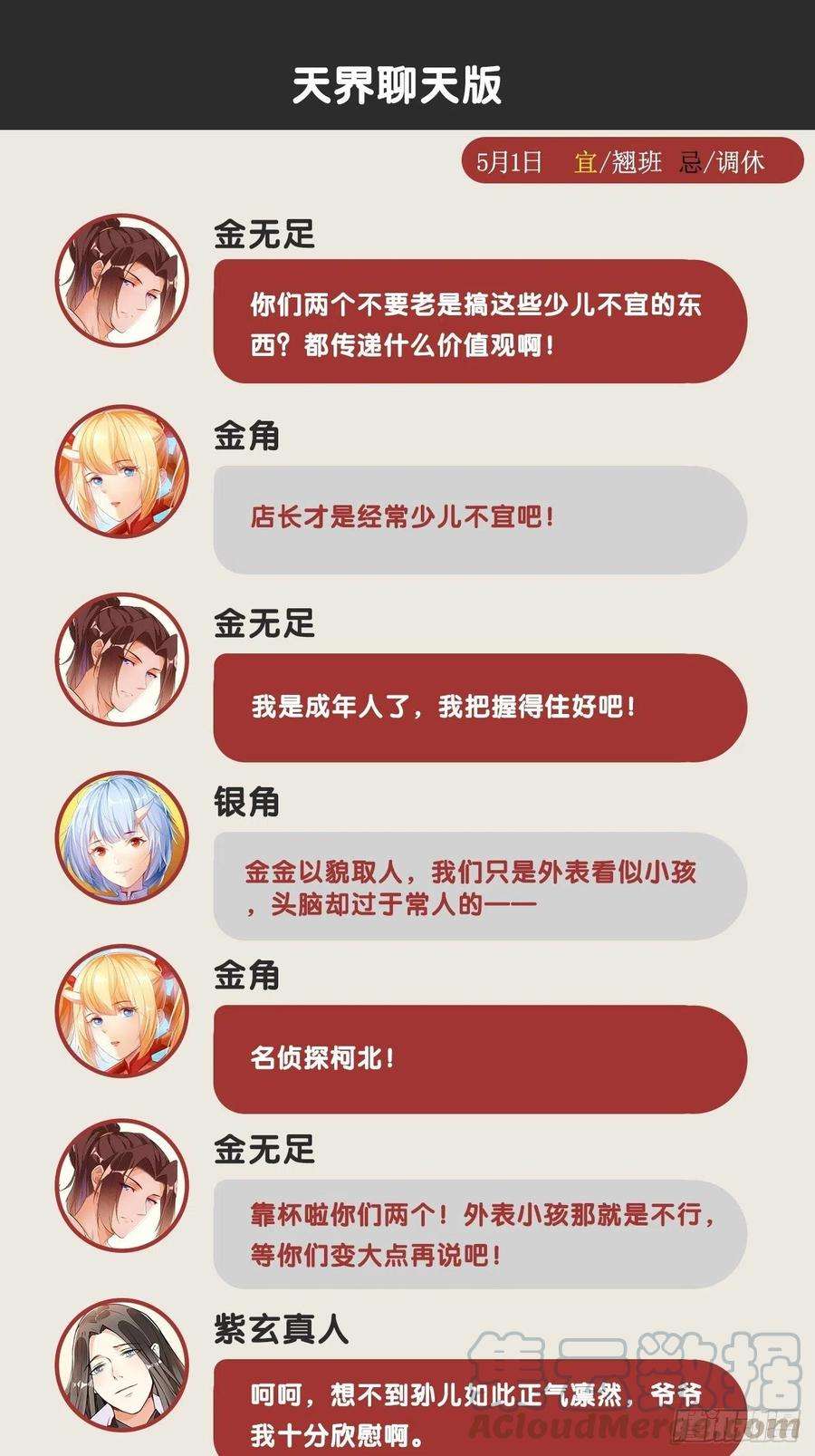 49.jpg