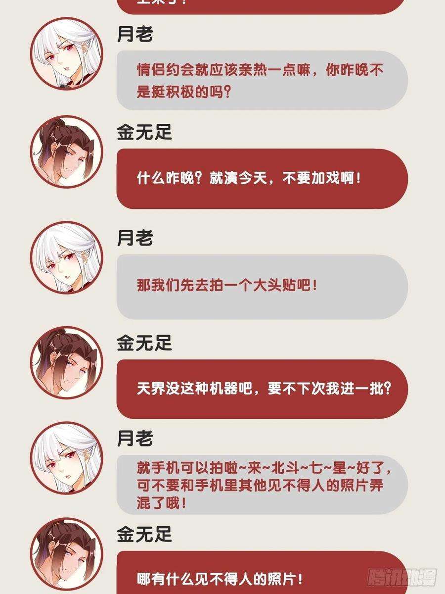 47.jpg