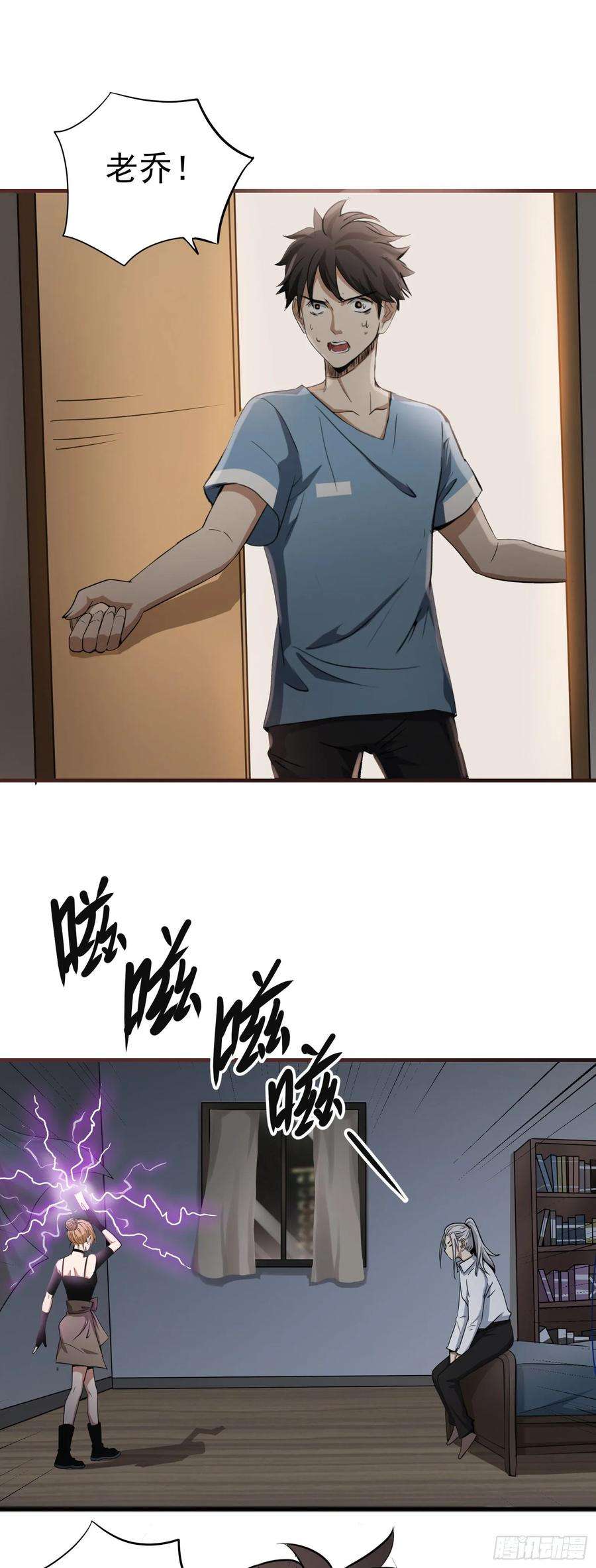 23.jpg