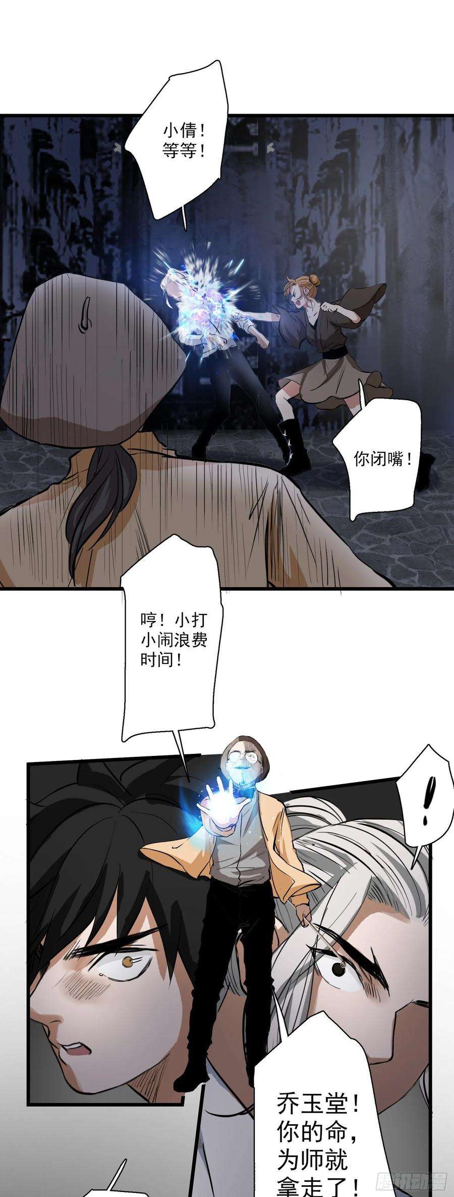 24.jpg