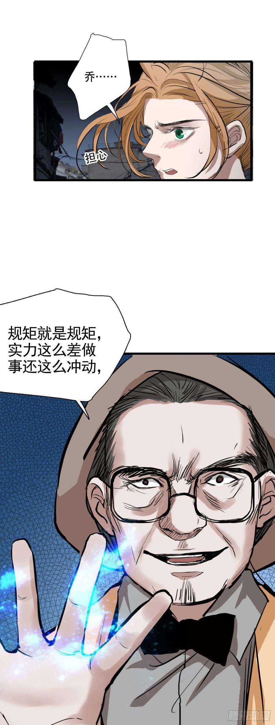 29.jpg