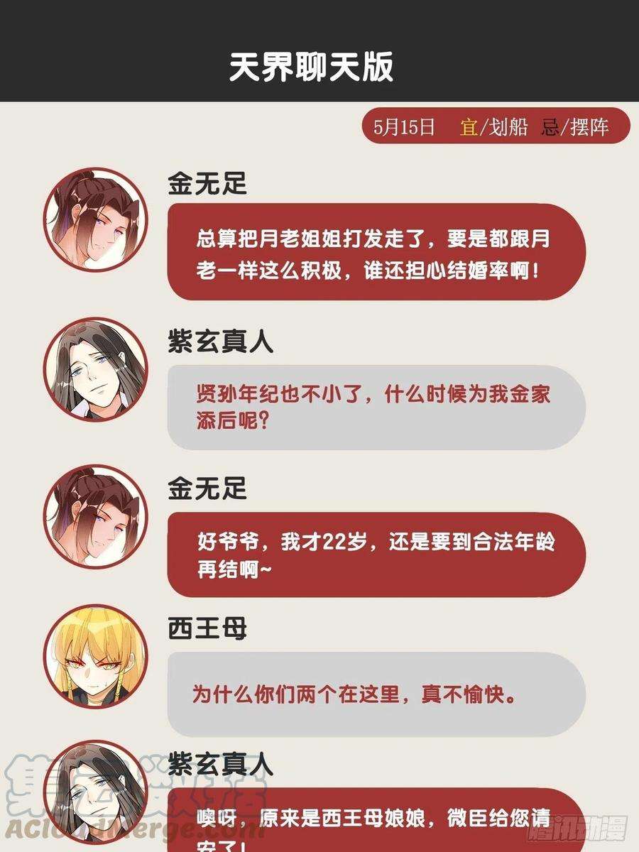 52.jpg