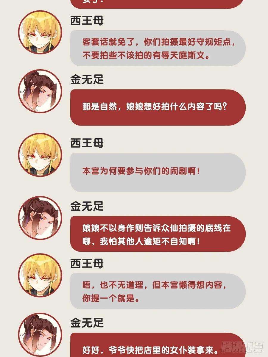 53.jpg