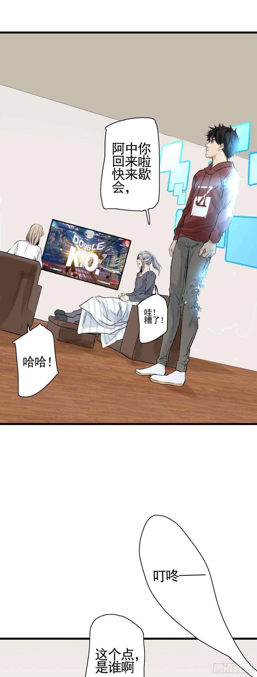29.jpg