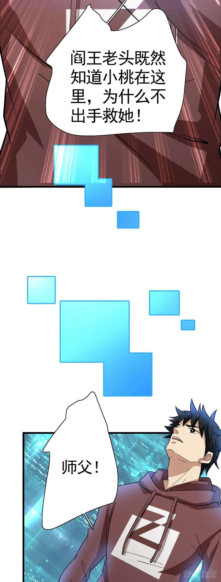 28.jpg