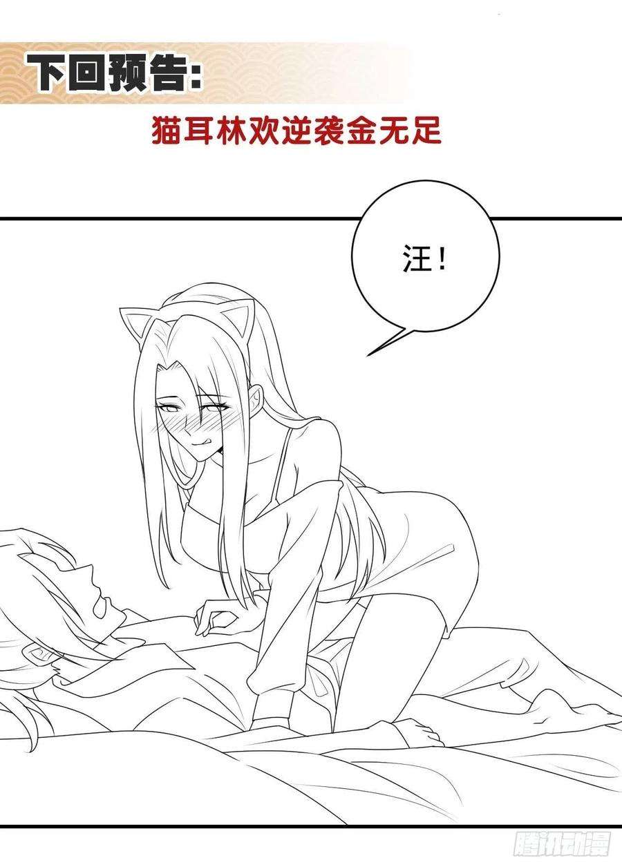 48.jpg