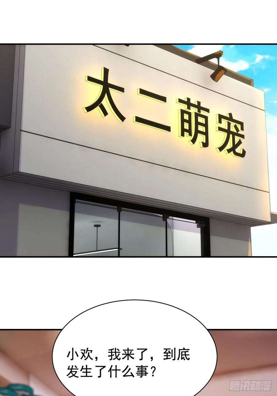 32.jpg