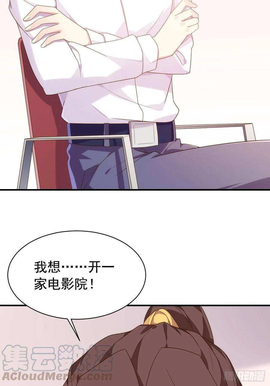 43.jpg