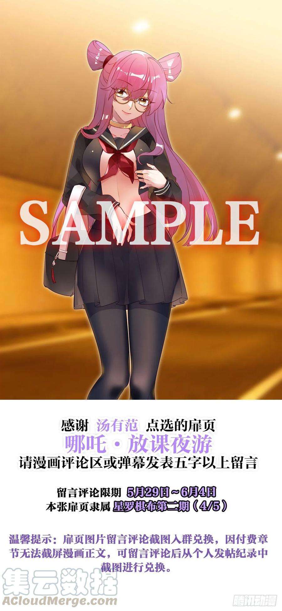 46.jpg